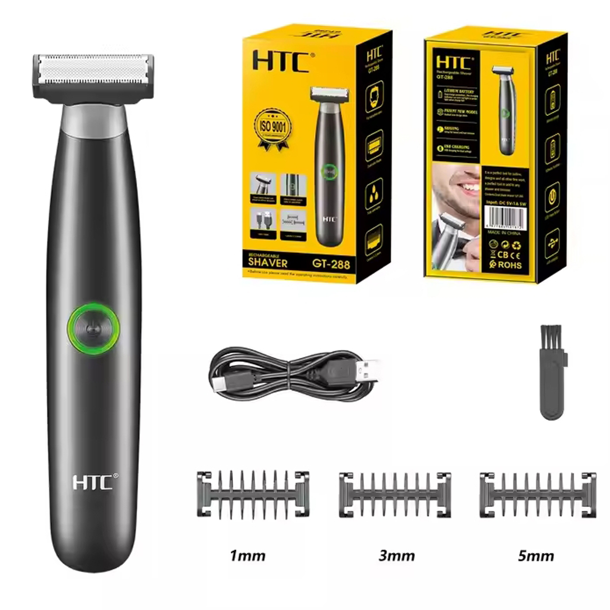 HTC Men's Electric Groin Hair  - Men'S Grooming Hair And Body Wash 评论和价格