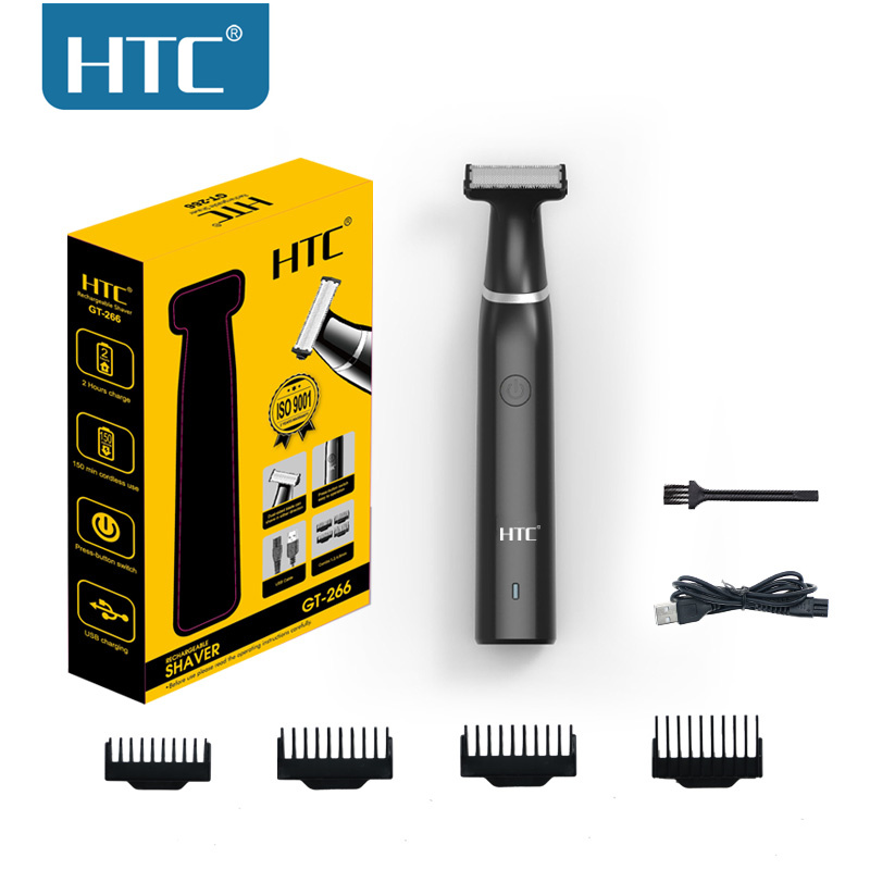 HTC Men's Electric Groin Hair  - Men'S Grooming Blade 评论和价格