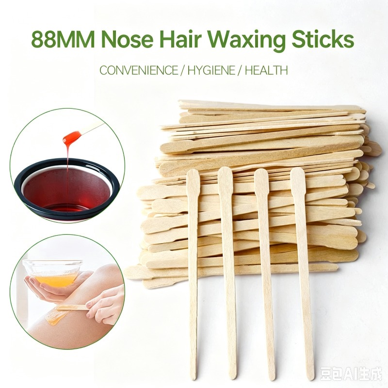 Disposable Beeswax Stick for H - Hair Wax Stick 评论和价格